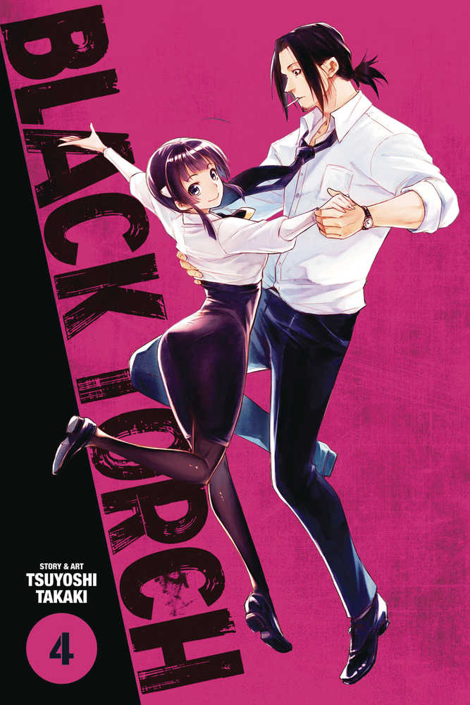 Black Torch Graphic Novel Volume 04 