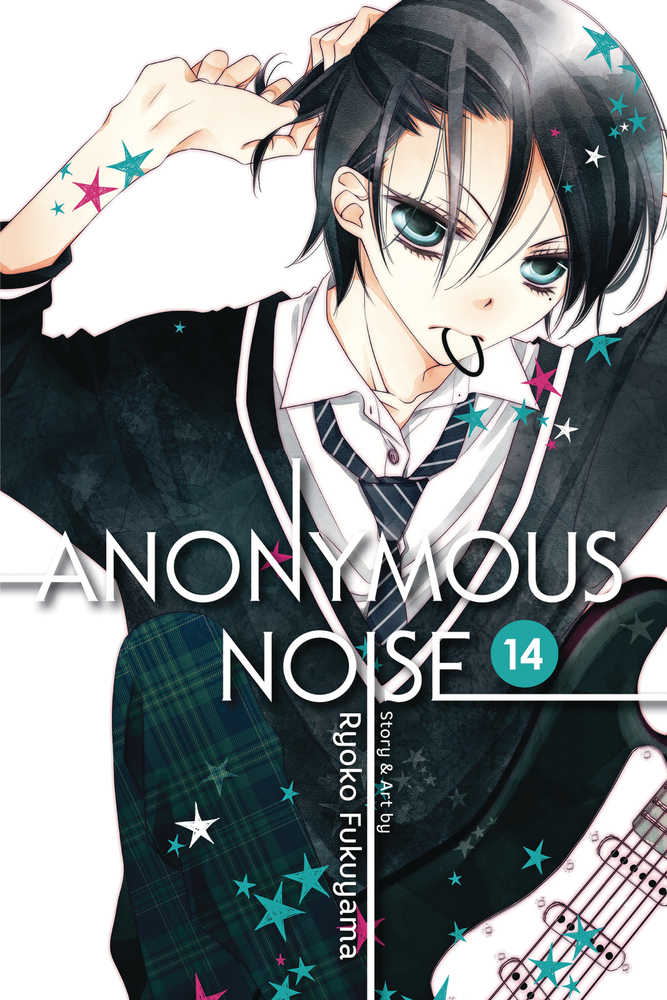 Anonymous Noise Graphic Novel Volume 14 