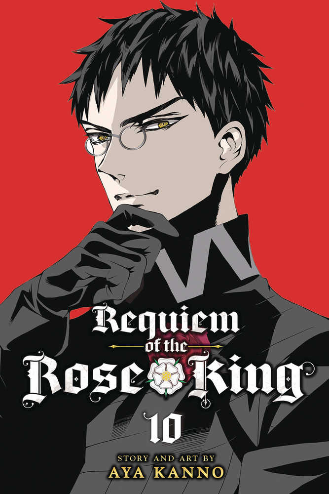 Requiem Of The Rose King Graphic Novel Volume 10 
