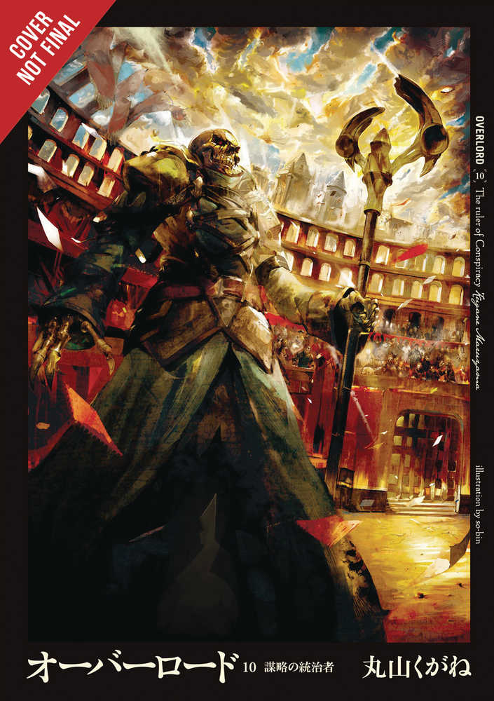 Overlord Light Novel Hardcover Volume 10 