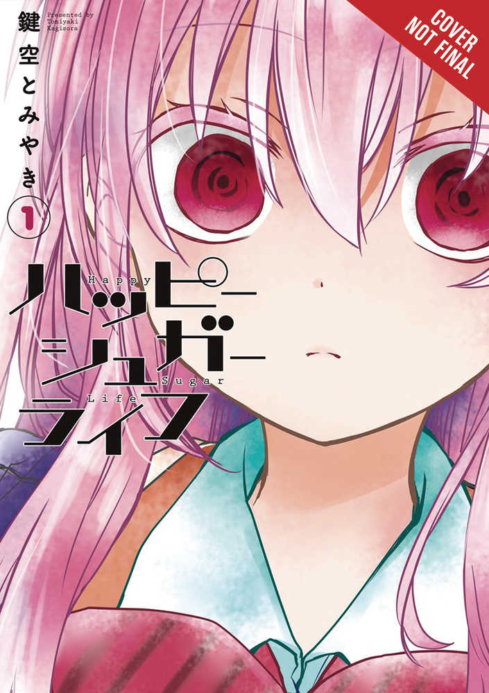 Happy Sugar Life Graphic Novel Volume 01 
