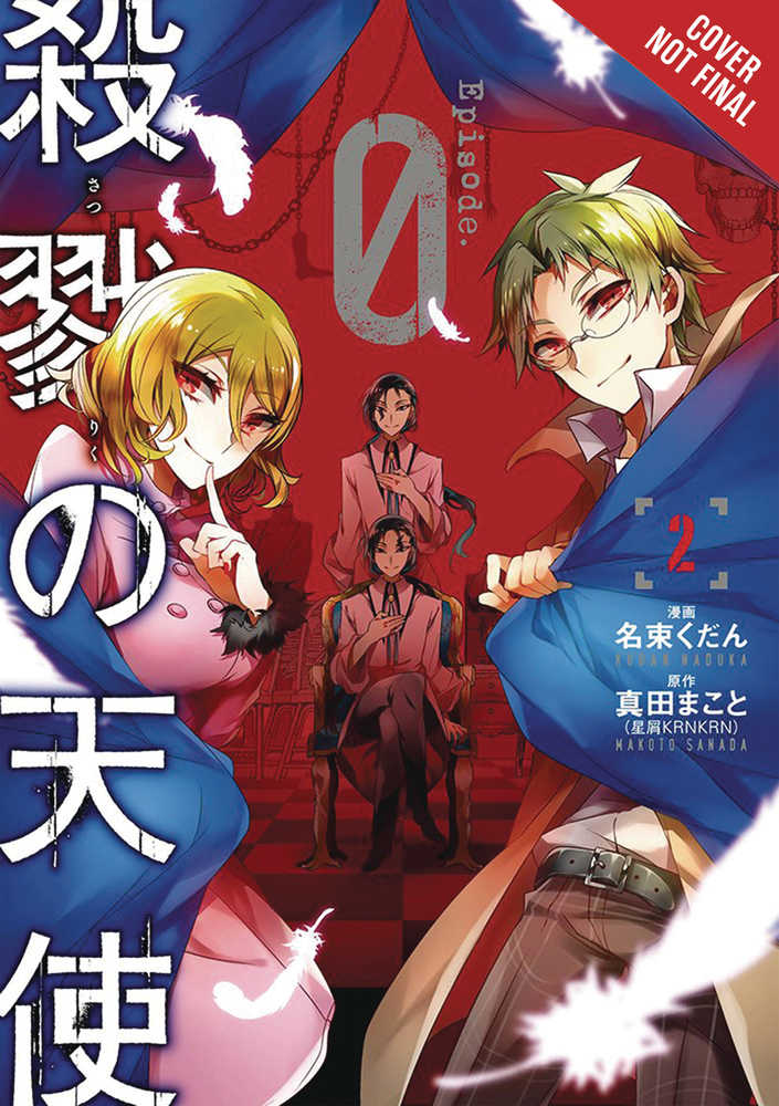 Angels Of Death Episode 0 Graphic Novel Volume 02 