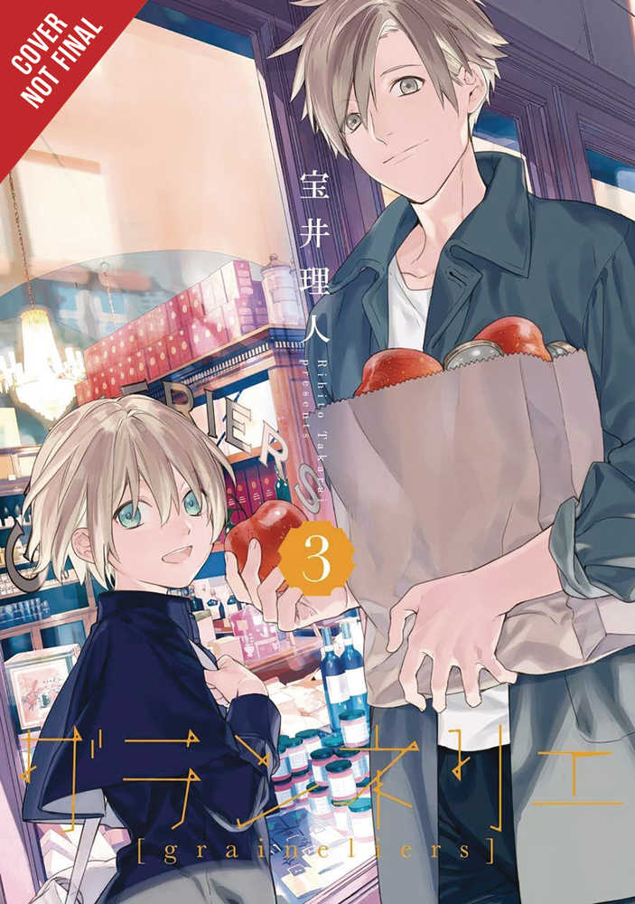 Graineliers Graphic Novel Volume 03 