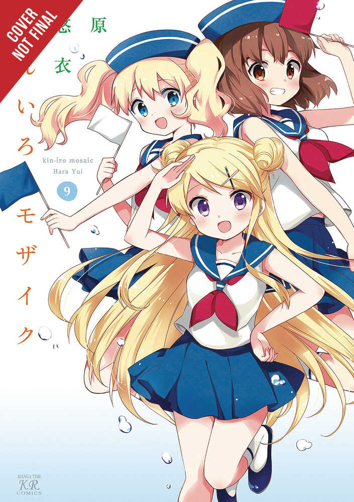 Kiniro Mosaic Graphic Novel Volume 09 