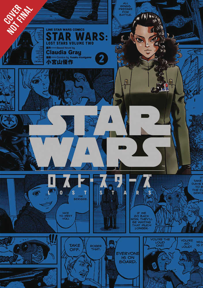 Star Wars Lost Stars Graphic Novel Volume 02 Manga 