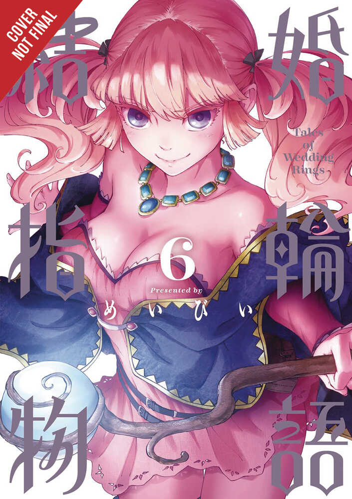 Tales Of Wedding Rings Graphic Novel Volume 06 