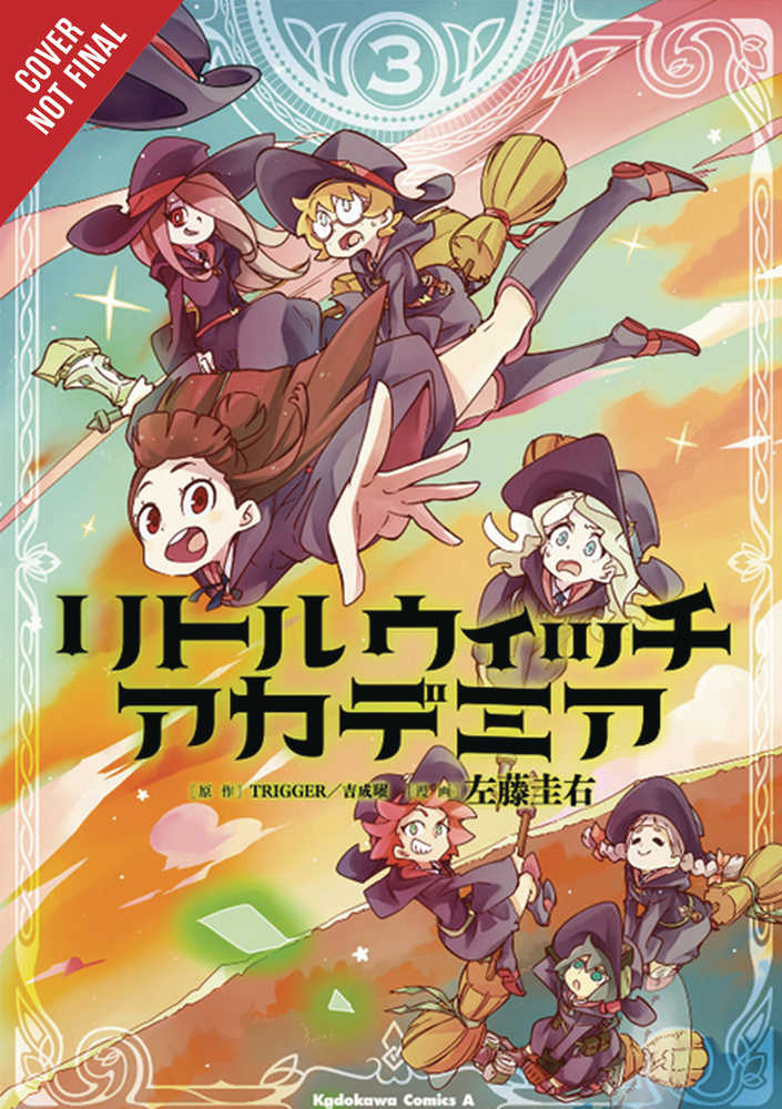 Little Witch Academia Graphic Novel Volume 03 