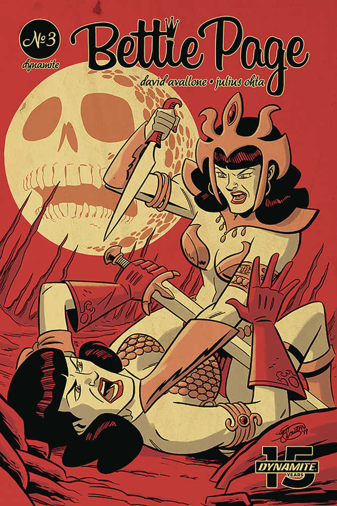 Bettie Page Unbound #3 Cover B Chantler