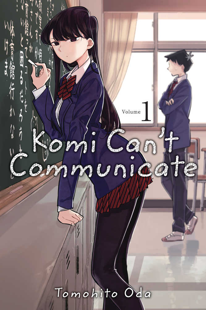 Komi Cant Communicate Graphic Novel Volume 01 