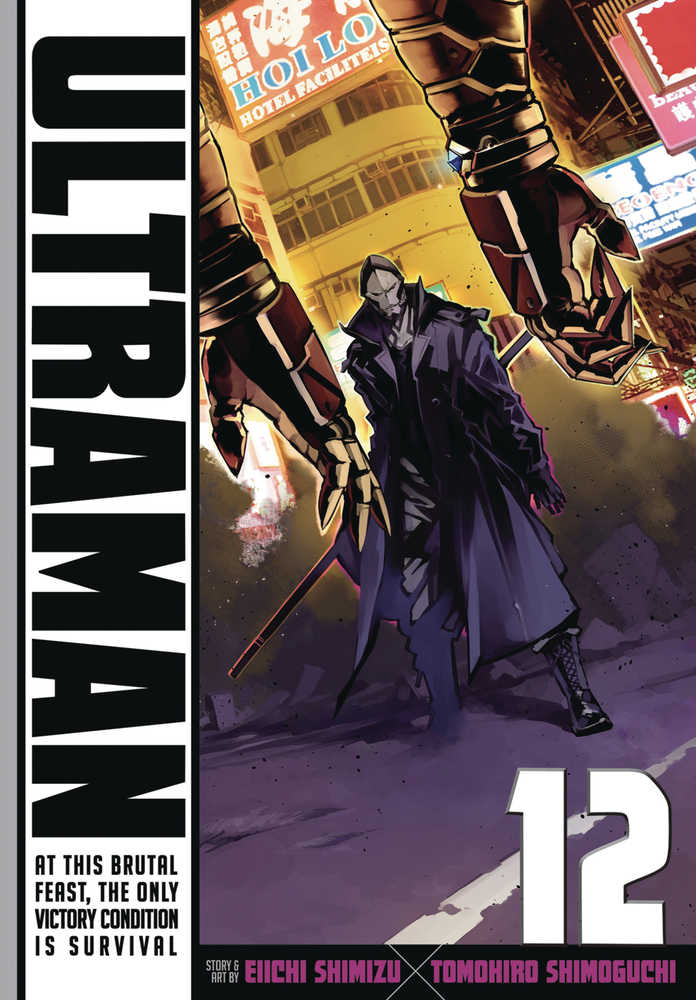 Ultraman Graphic Novel Volume 12 
