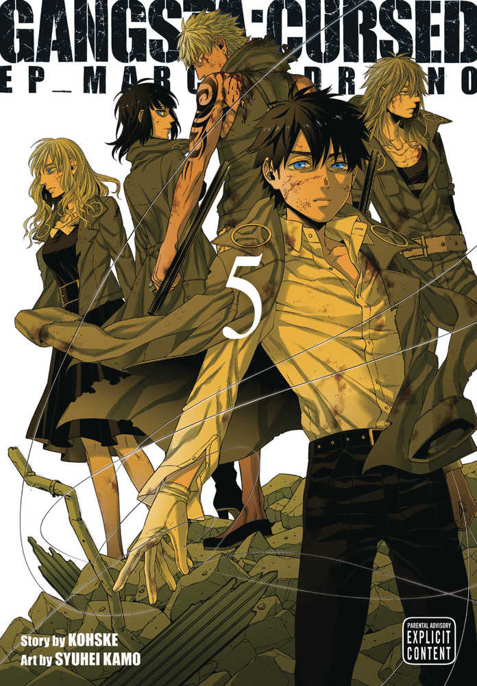 Gangsta Cursed Graphic Novel Volume 05 (Mature) 