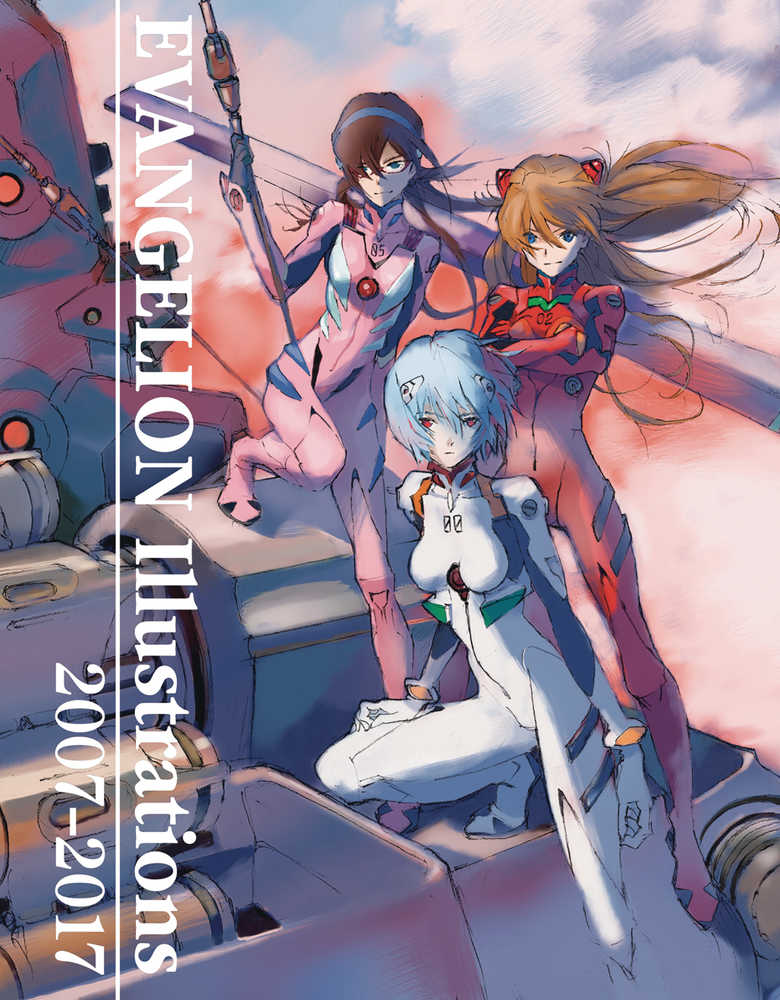 Evangelion Illustrations 2007 2017 Softcover Art 