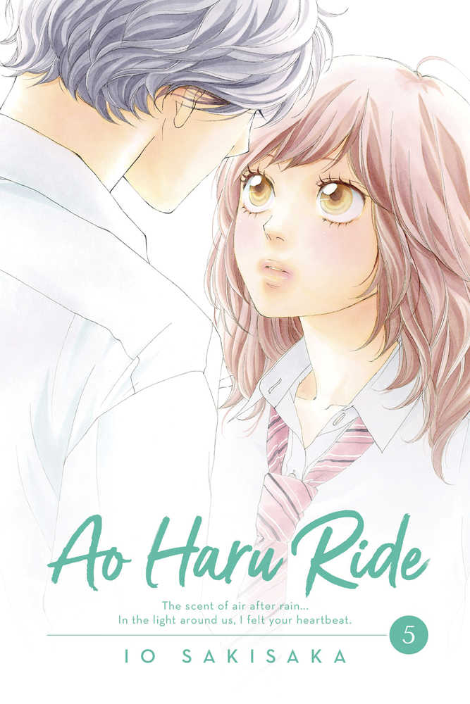 Ao Haru Ride Manga Graphic Novel Volume 05 