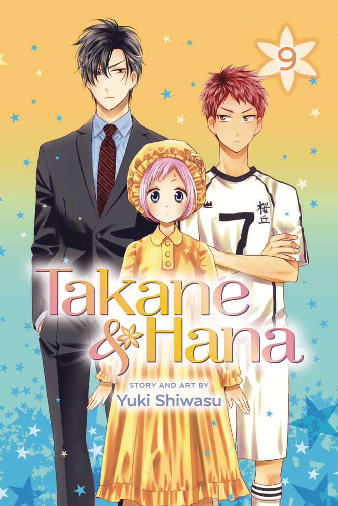 Takane & Hana Graphic Novel Volume 09 
