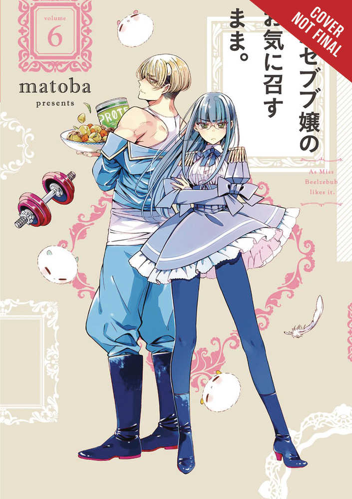 As Miss Beelzebub Likes Graphic Novel Volume 06 