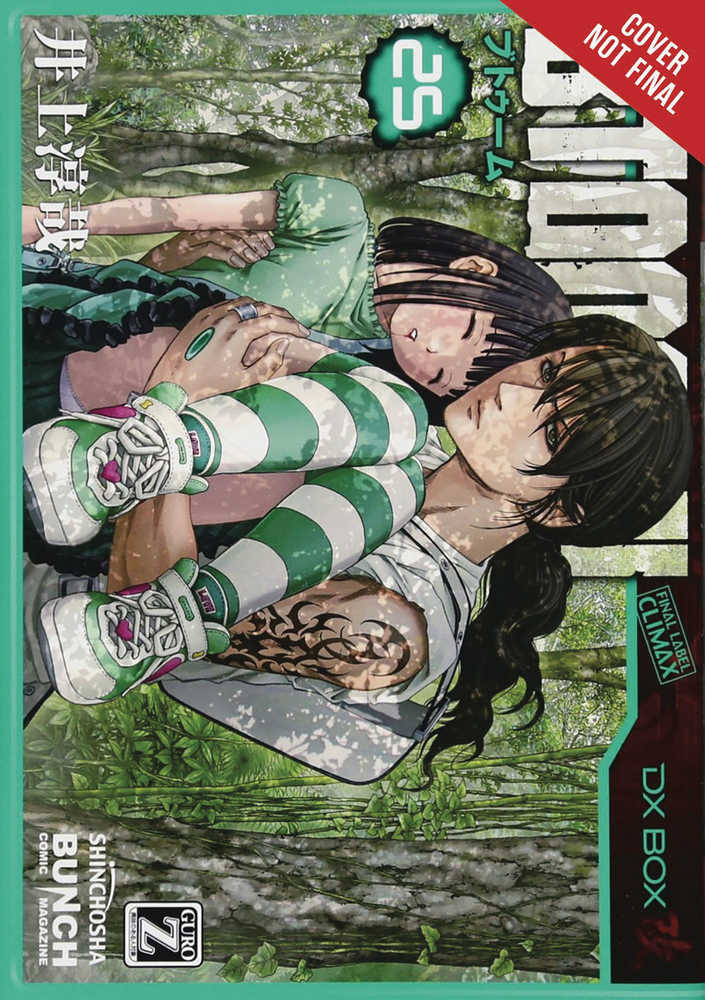 Btooom Graphic Novel Volume 25 (Mature) 