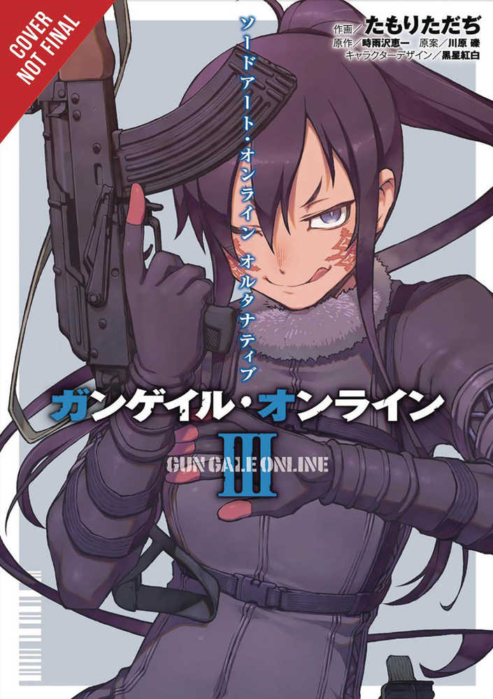 Sword Art Online Alternative Gun Gale Graphic Novel Volume 03 