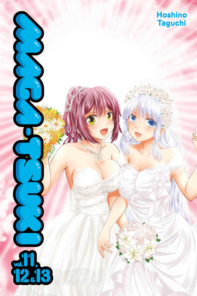 Magatsuki Graphic Novel Volume 11 13 