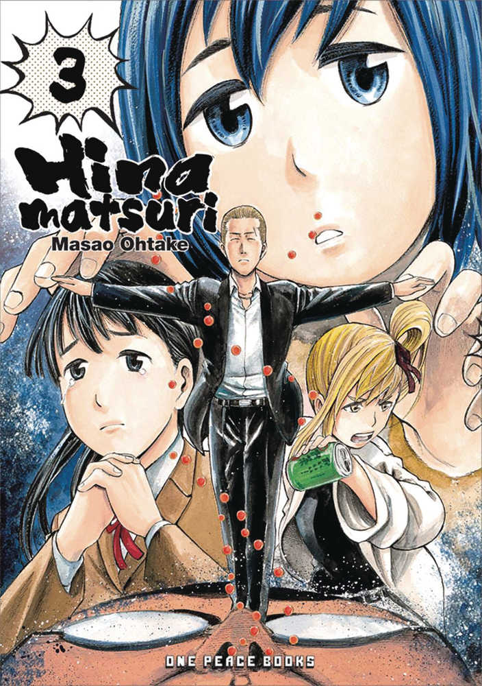 Hinamatsuri Graphic Novel Volume 03 