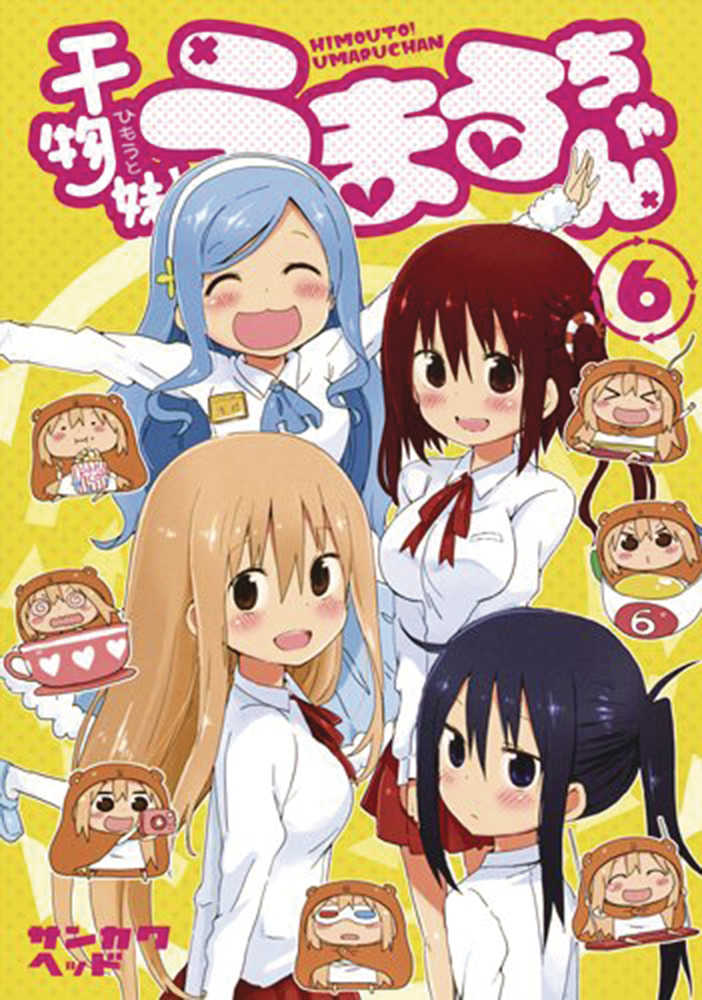 Himouto Umari Chan Graphic Novel Volume 06 