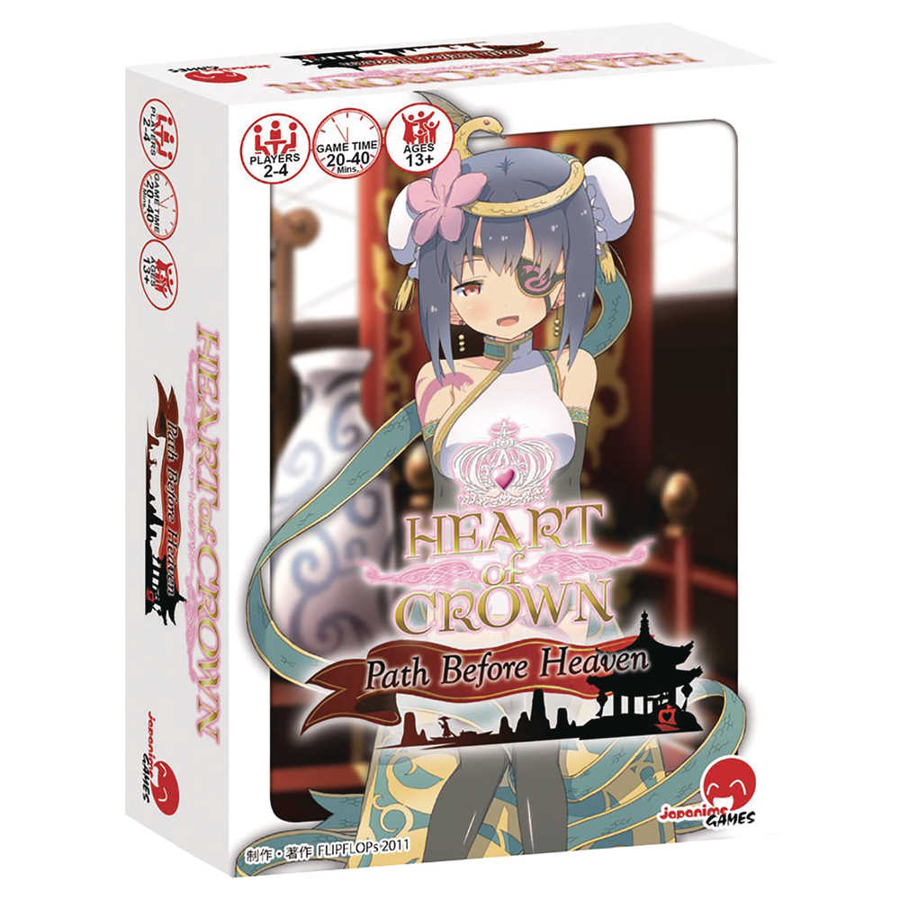 Heart Of Crown Path Before Heaven Exp 