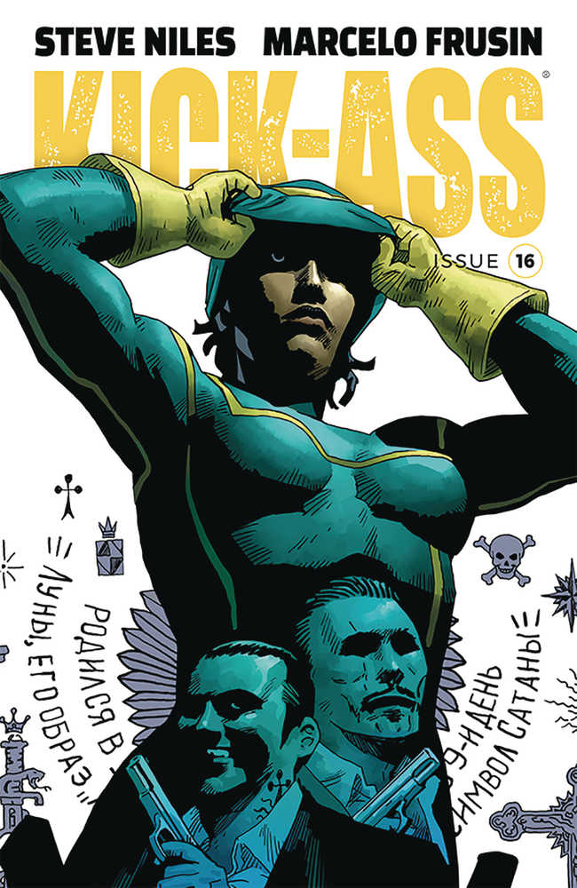 Kick Ass #16 Cover A Frusin (Mature)