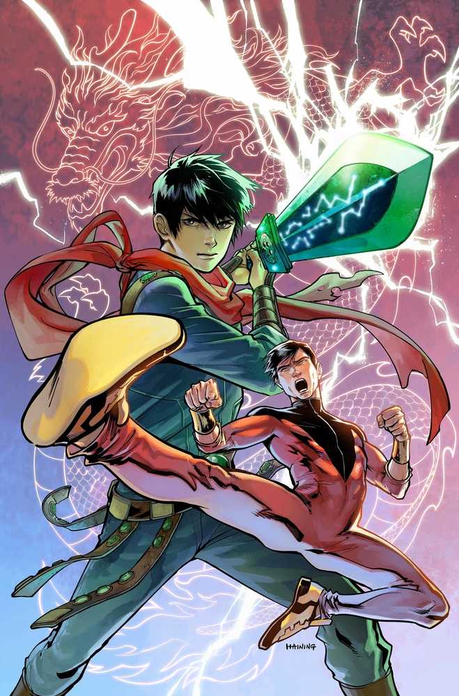 Sword Master #1 Billy Tan Variant