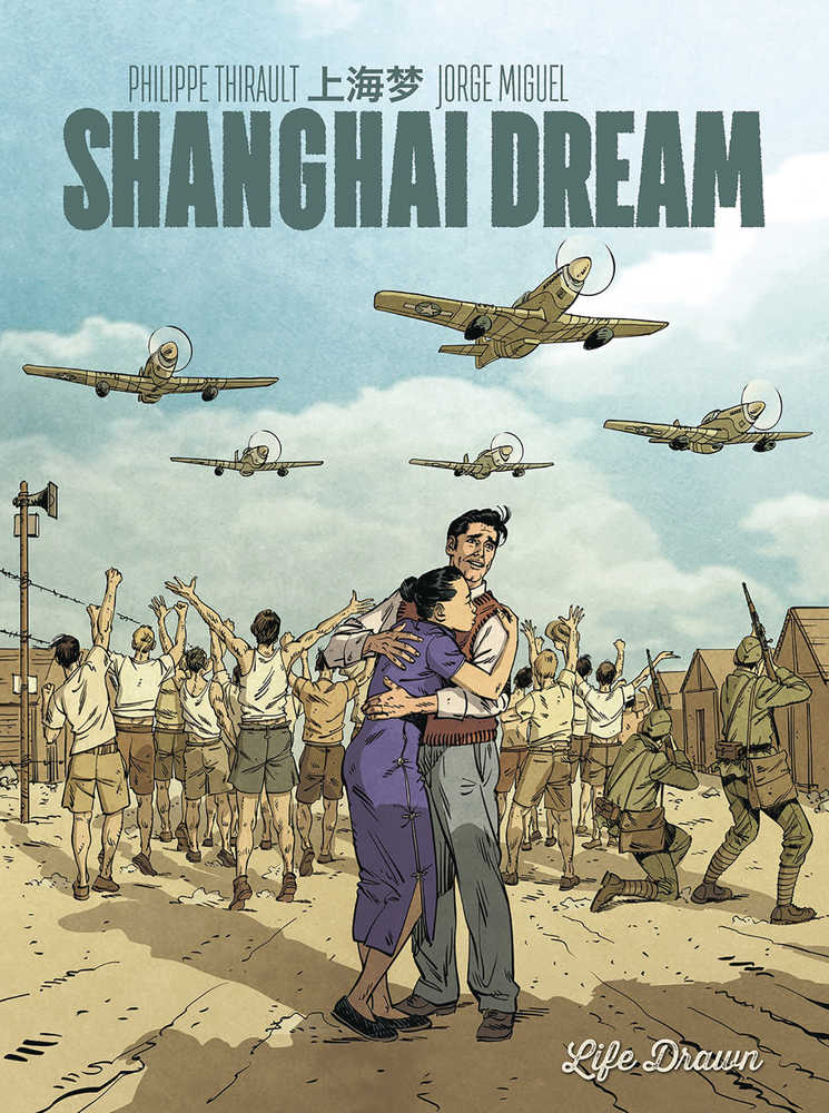 Shanghai Dream TPB (Mature) 