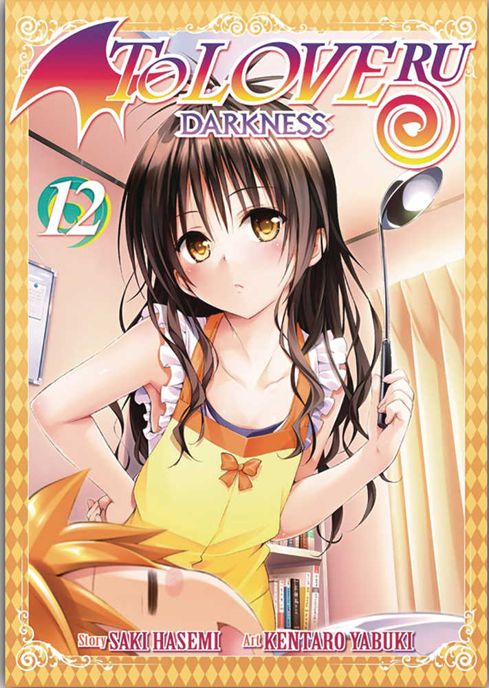 TO LOVE RU DARKNESS GN (2025)