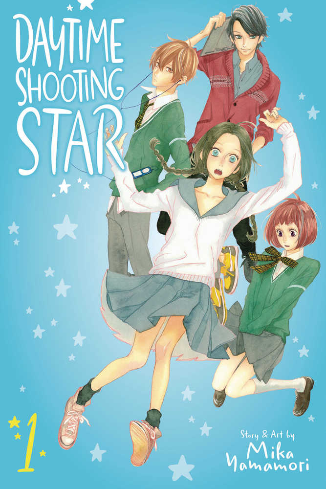 DAYTIME SHOOTING STAR GN (2025)