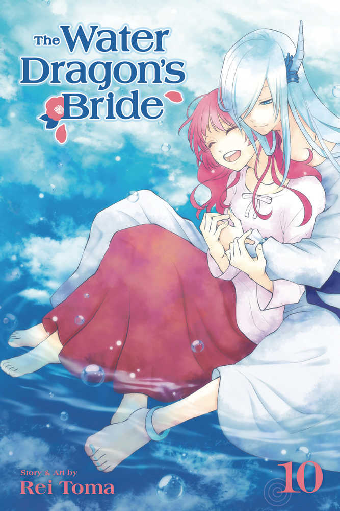 Water Dragon Bride Graphic Novel Volume 10 
