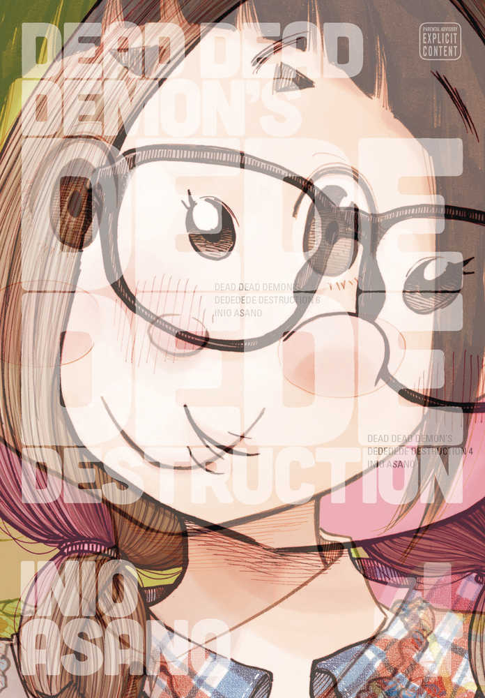 DEAD DEAD DEMONS DEDEDEDE DESTRUCTION GN (2025)