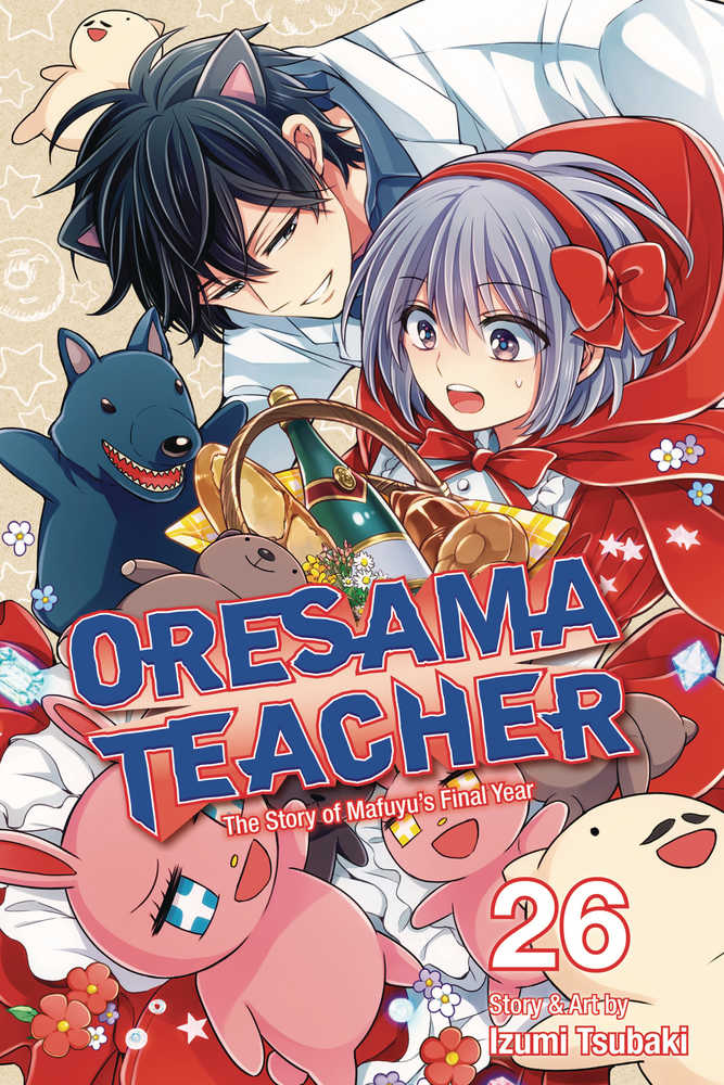 Oresama Teacher Graphic Novel Volume 26 