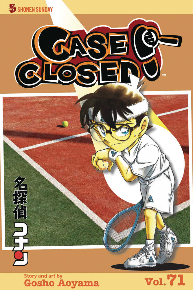 Case Closed Graphic Novel Volume 71 