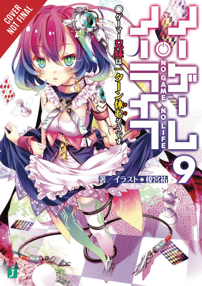 No Game No Life Light Novel Softcover Volume 09 