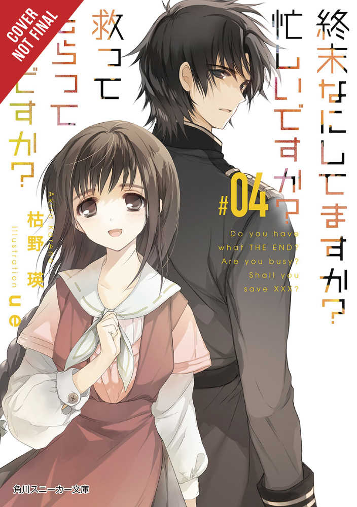 Worldend Light Novel Softcover Volume 04 