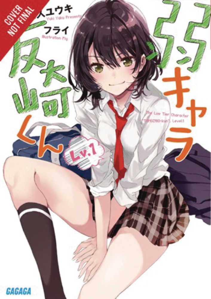Bottom Tier Character Tomozaki Light Novel Softcover Volume 01 