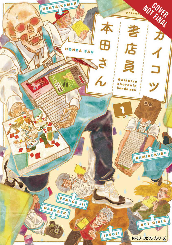 Skull Face Bookseller Honda San Graphic Novel Volume 01 