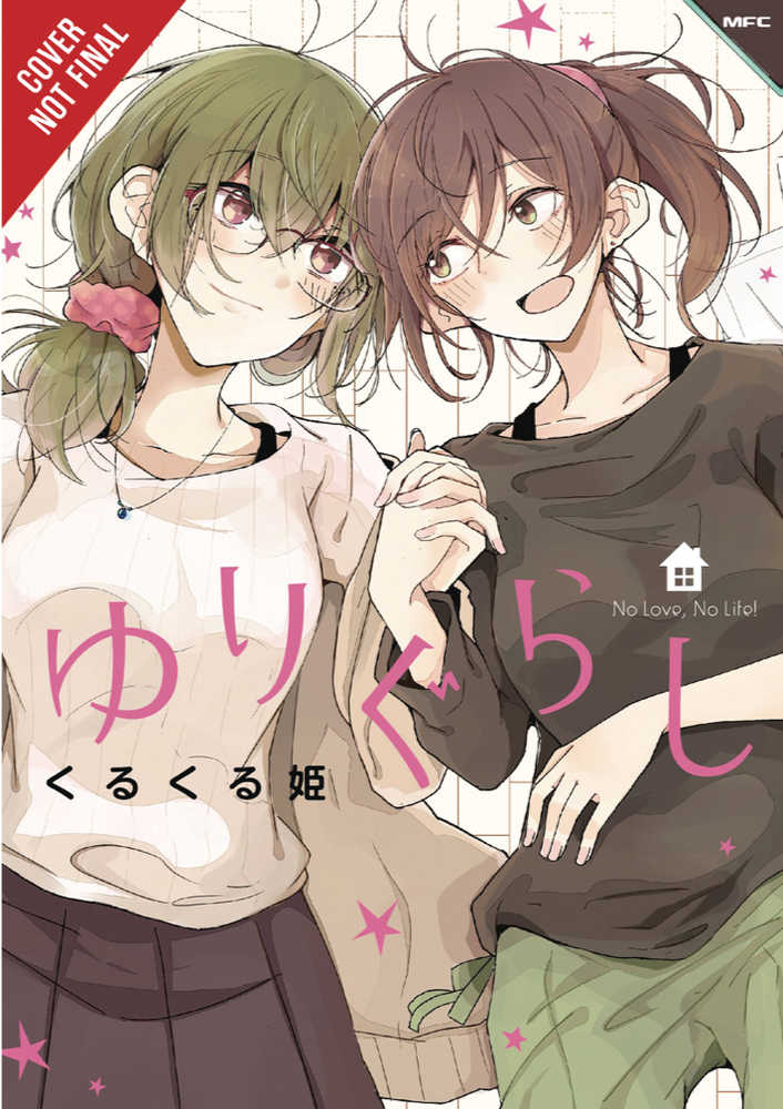 Yuri Life Graphic Novel 