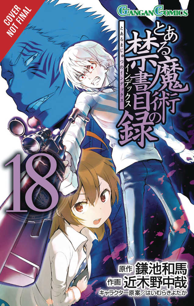 Certain Magical Index Graphic Novel Volume 18 Manga 