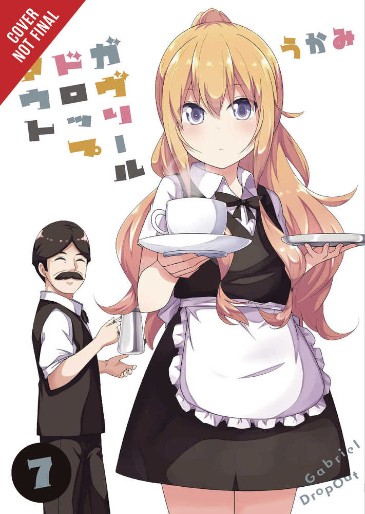 Gabriel Dropout Graphic Novel Volume 07 
