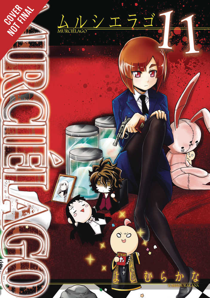 Murcielago Graphic Novel Volume 11 (Mature) 