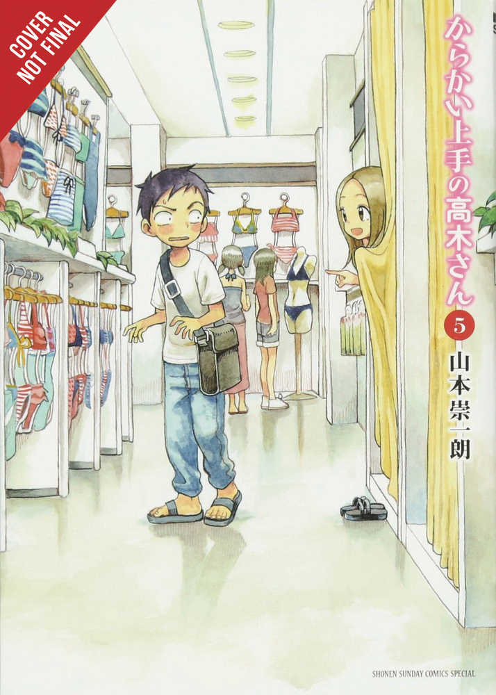 Teasing Master Takagi San Graphic Novel Volume 05 