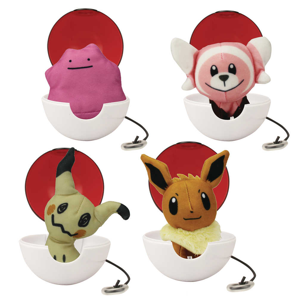 Pokemon Pop Action Pokeball Assortment Wave 2  