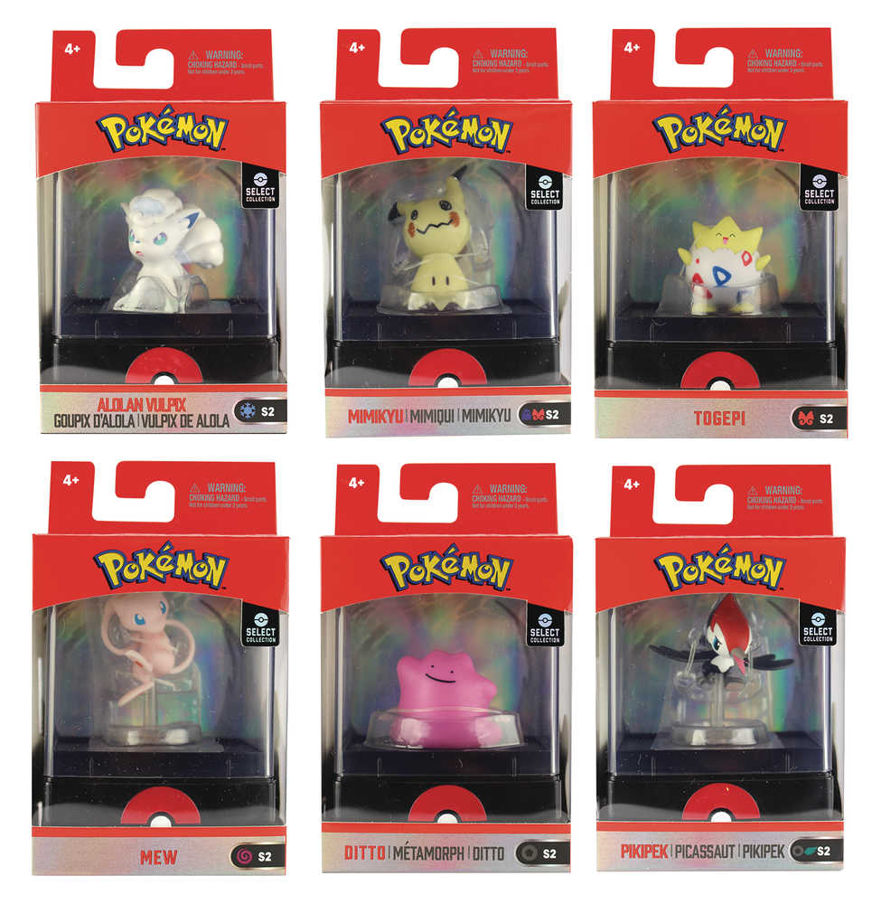 Pokemon Select Collector's 2 In Figure W/Case Assortment Wave 2 