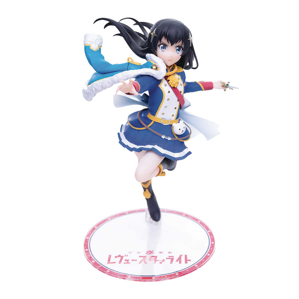 Shoujo Kageki Revue Starlight Hikari Kagura 1/7 PVC Figure 
