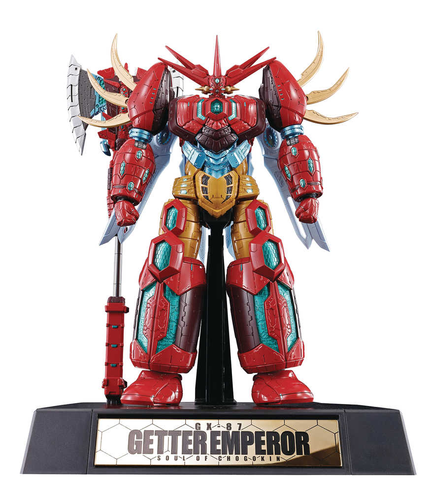 True Getter Robo Manga Gx 87 Getter Emperor Soul Of Chogokin