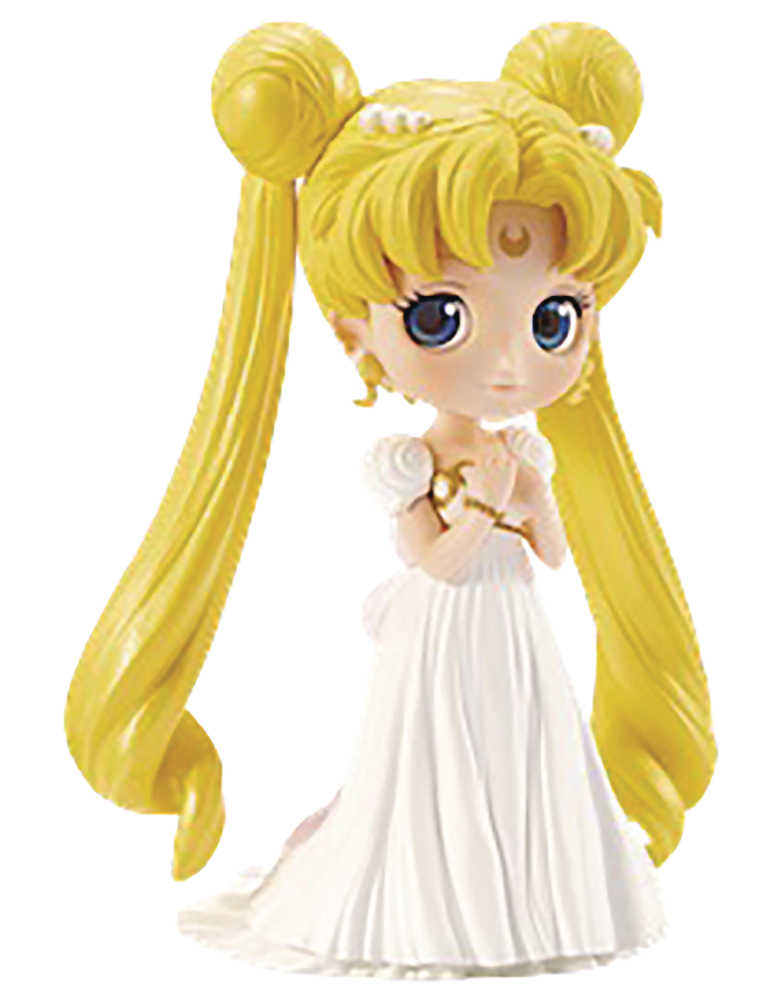 Sailor Moon Pretty Guardian Q Posket Princess Serenity Figure (