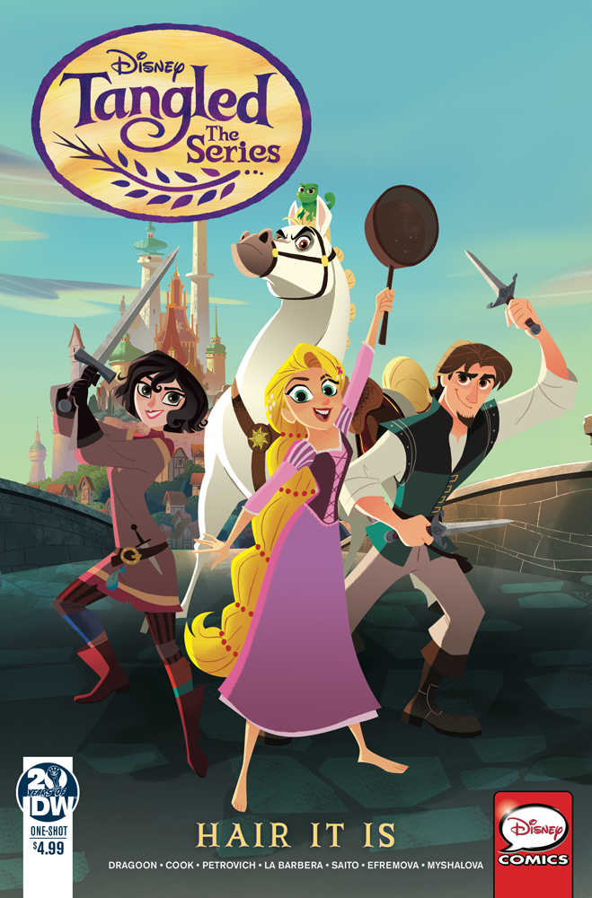 Tangled The Series Hair It Is Cover A Petrovich 