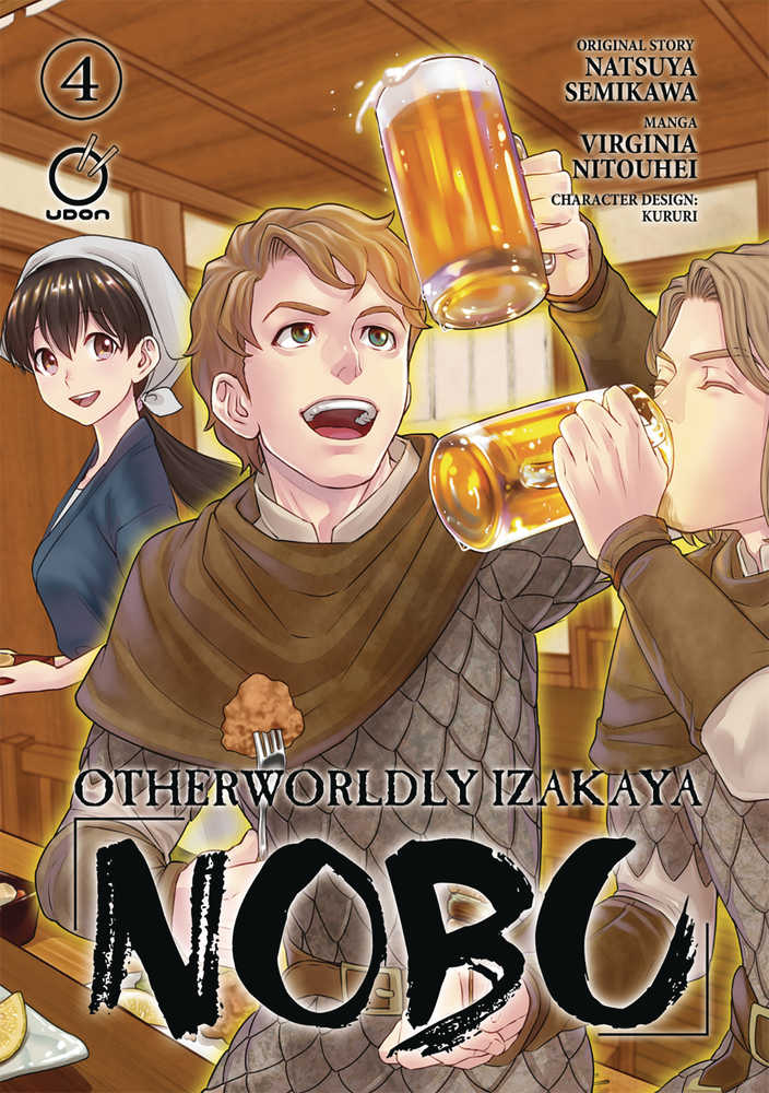 Otherworldly Izakaya Nobu TPB Volume 04